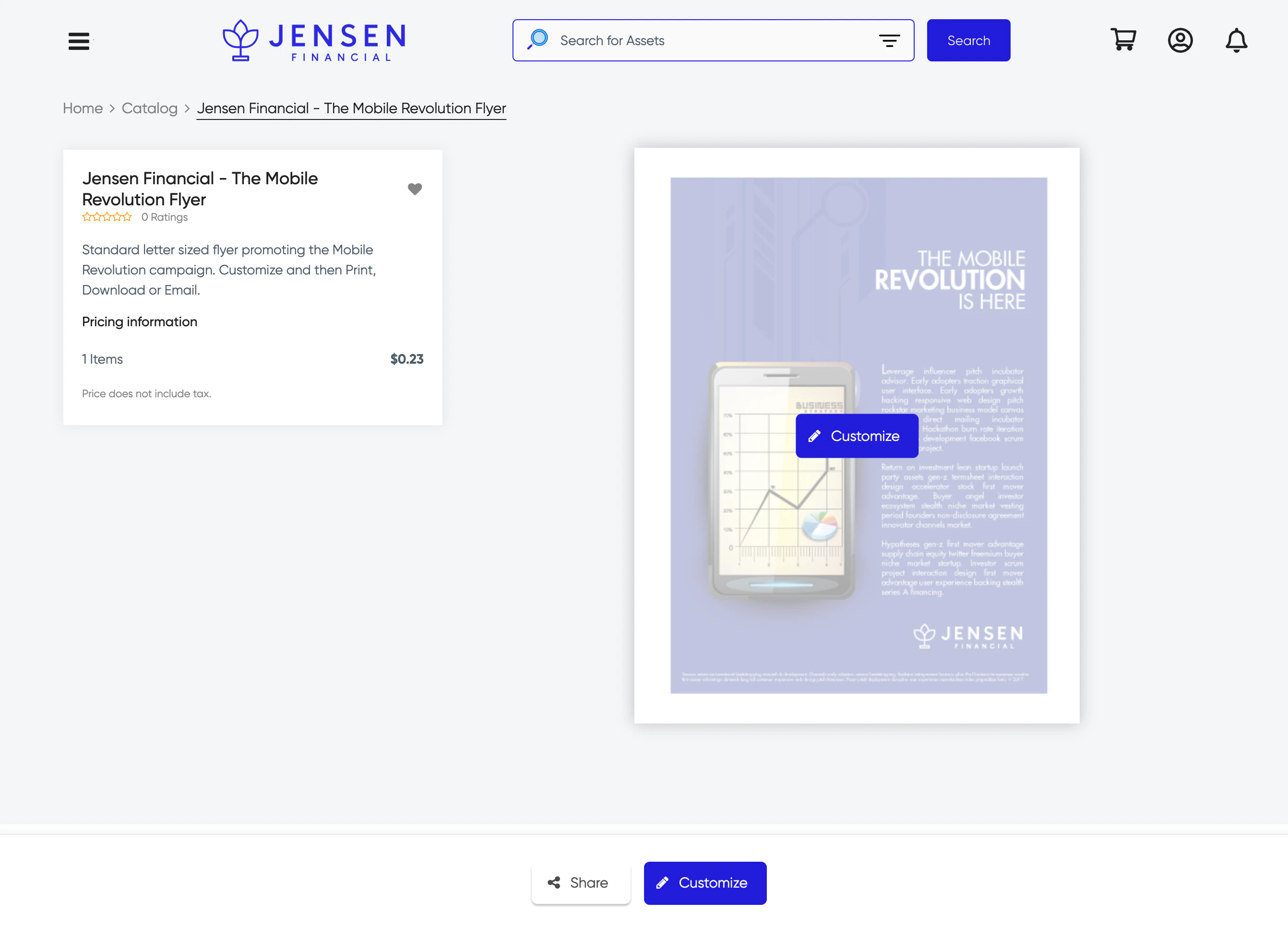 screenshot of Marcom Portal